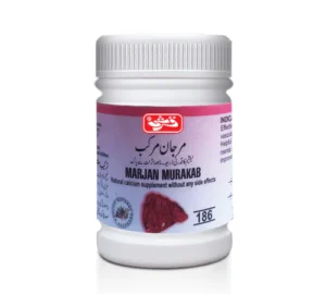 Marjan-Murakab-Web-Banner-500x450_6c03d712-a205-404e-b37b-9f53927f6833