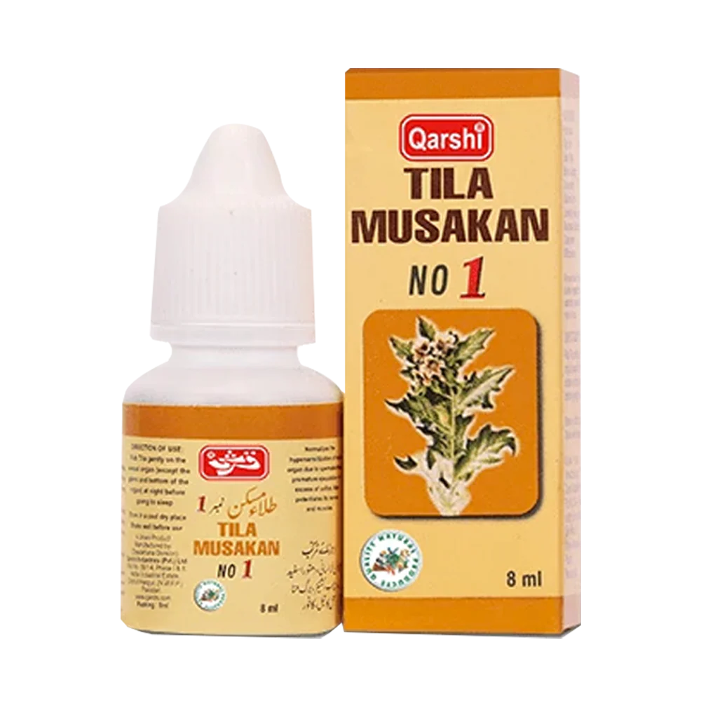Tila Musakan